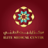 Elite Medical Center